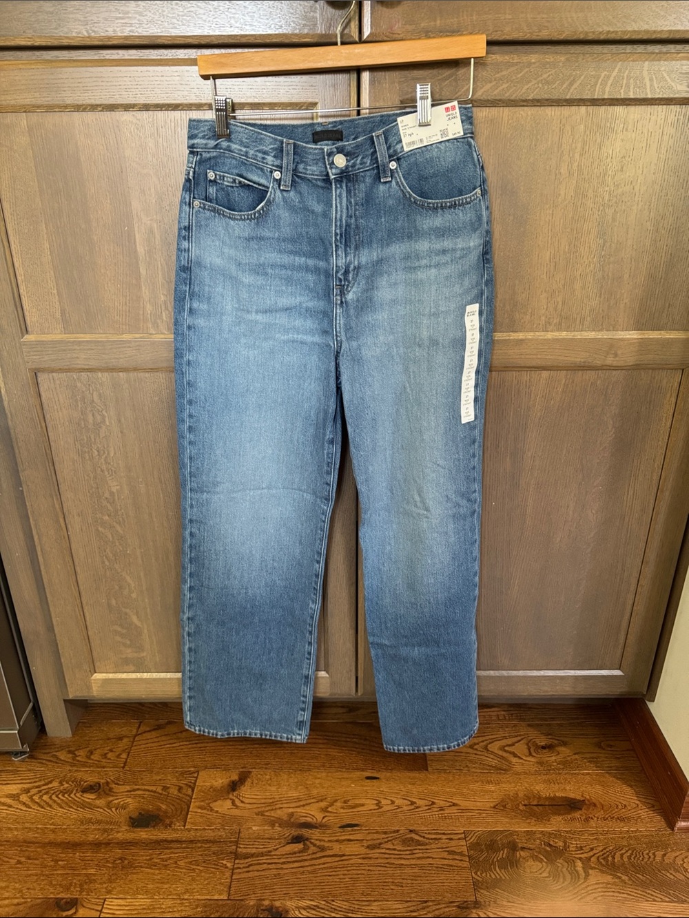 Uniqlo jeans